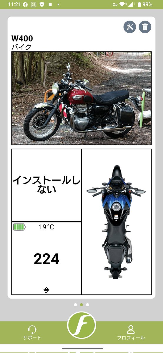 joe_1400GTR's tweet image. W400 で使っている #TPMS の電池交換😀