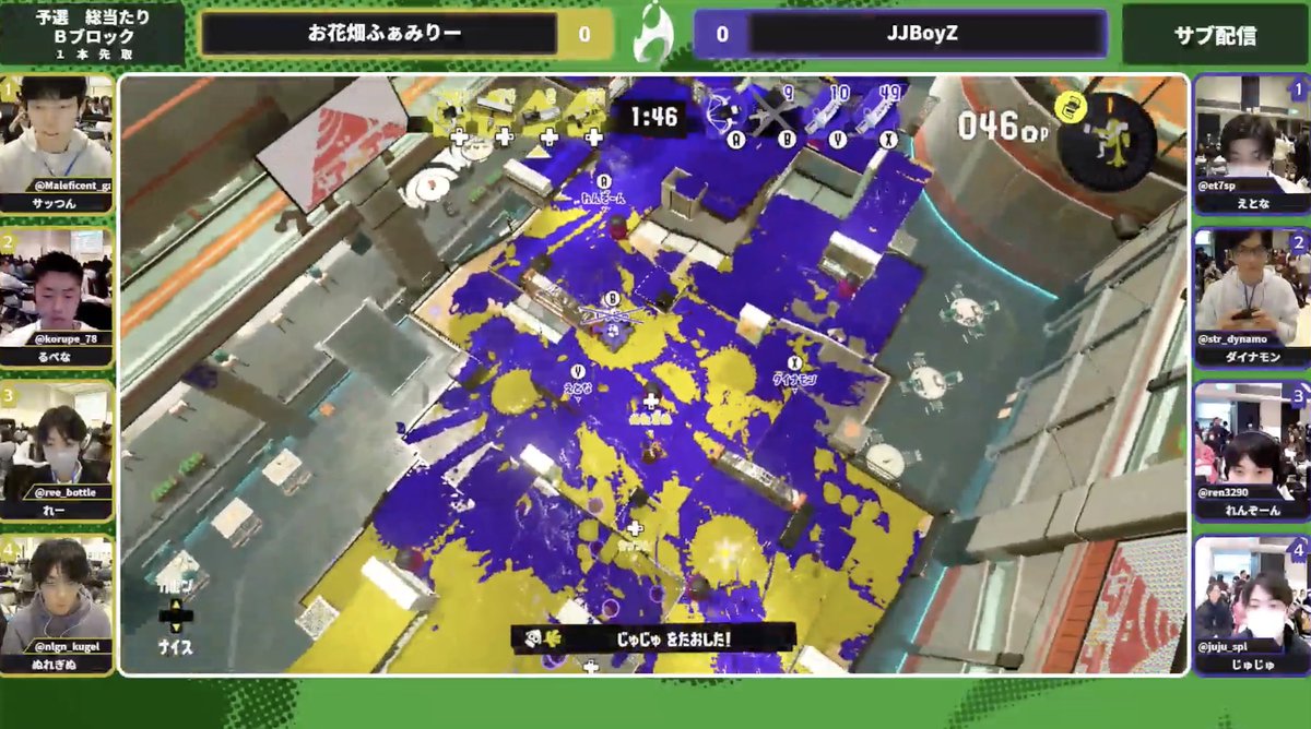 今回の #スプゴー はメイン配信とサブ配信両方とも選手カメラ付き配信！

メイン配信 youtube.com/live/vd7aw4CCM… 
🎤長谷川優貴　ともりあ
サブ配信 youtube.com/live/WgJJ4pmrd…　
🎤コギお　メロン