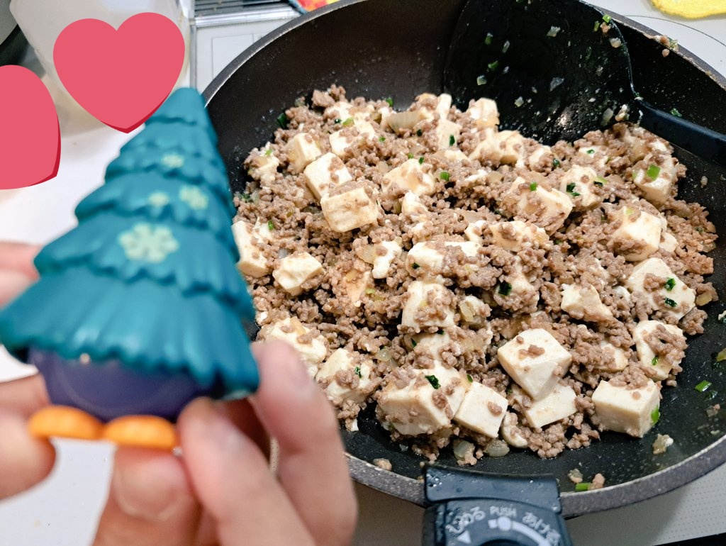twins_udo's tweet photo. 今日のお昼は麻婆豆腐🍚お子様用に甘め☝🏻 https://t.co/EU1prR8qgt