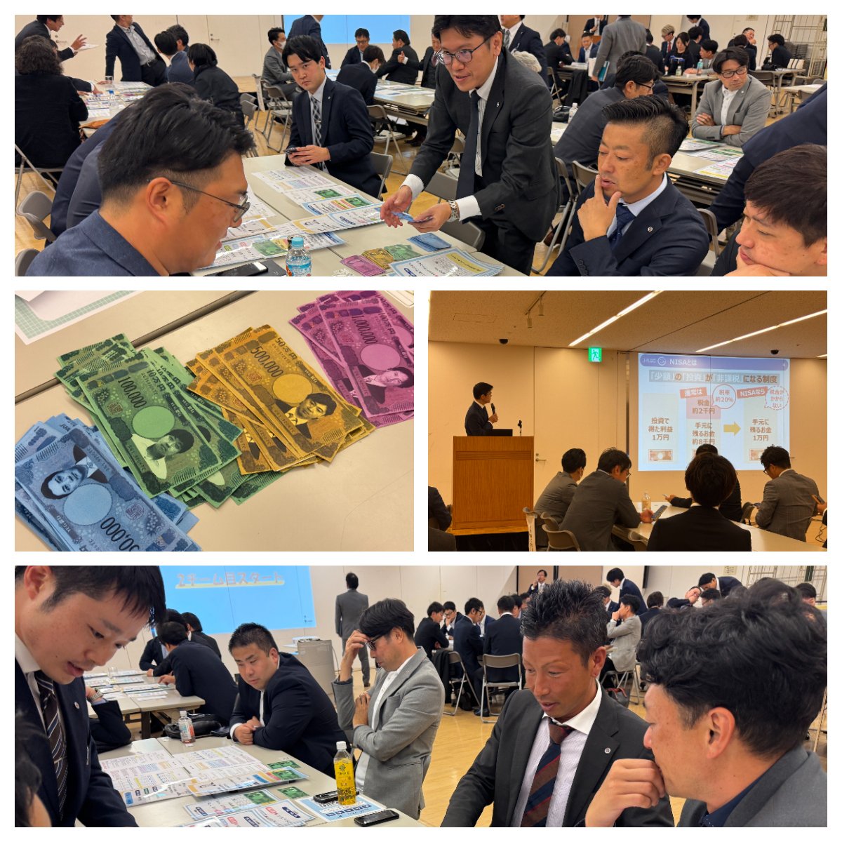 YEG0258's tweet photo. 11月11日、アオーレ長岡にて11月例会「やってみねっか？共に始める資産づくりの第一歩」を開催しました。
第1部はJ-FLEC武田昇氏による講演会、第2部は実践形式の資産形���ゲームを実施しました。資産づくりの基本的な考え方を共に学び、擬似体験できる貴重な機会となりました。 https://t.co/jSgtdVAyha