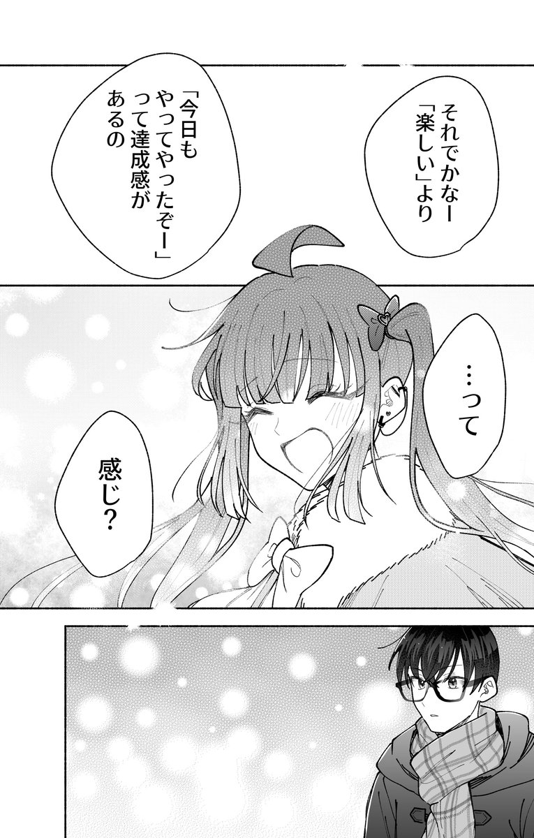 (2/5) 