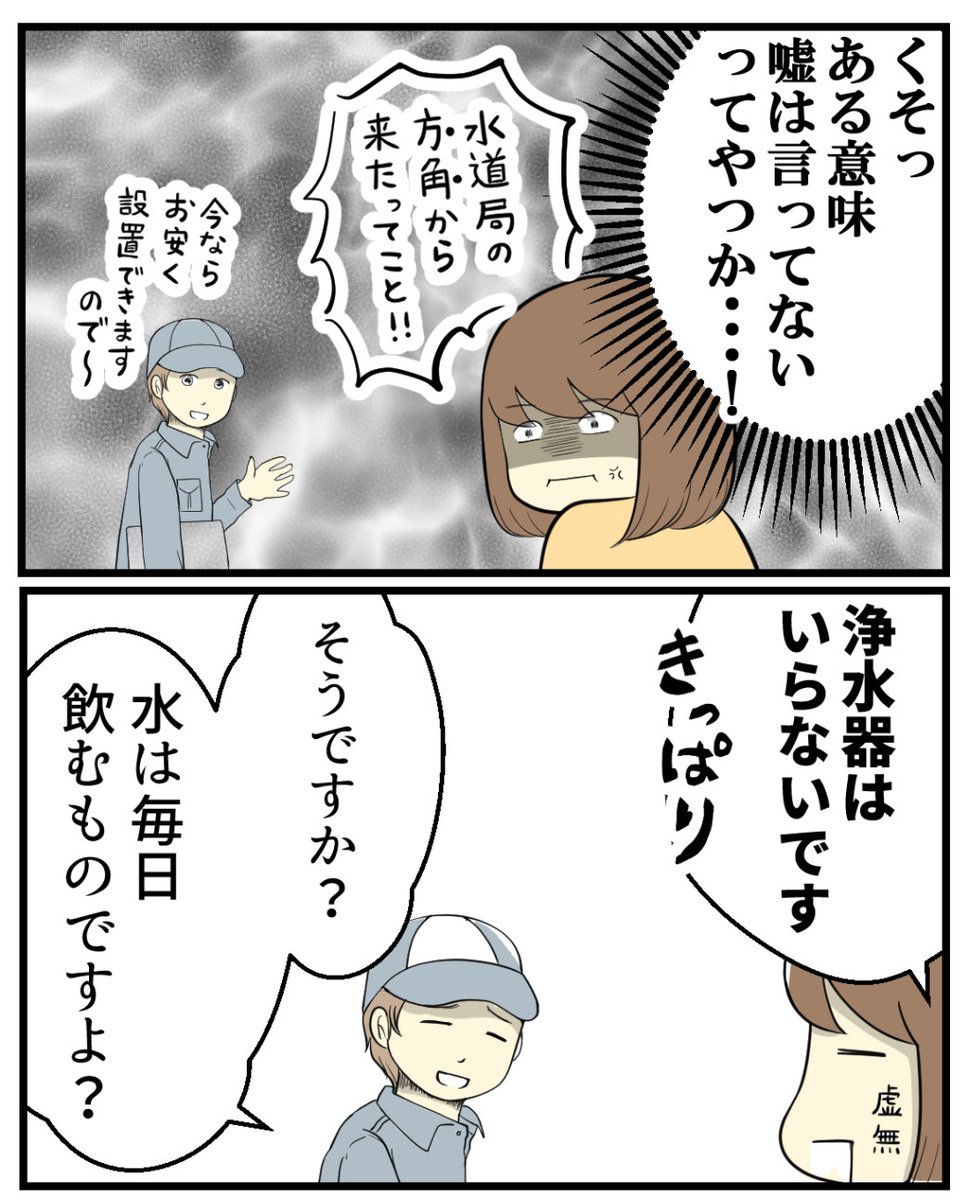 (4/4) 