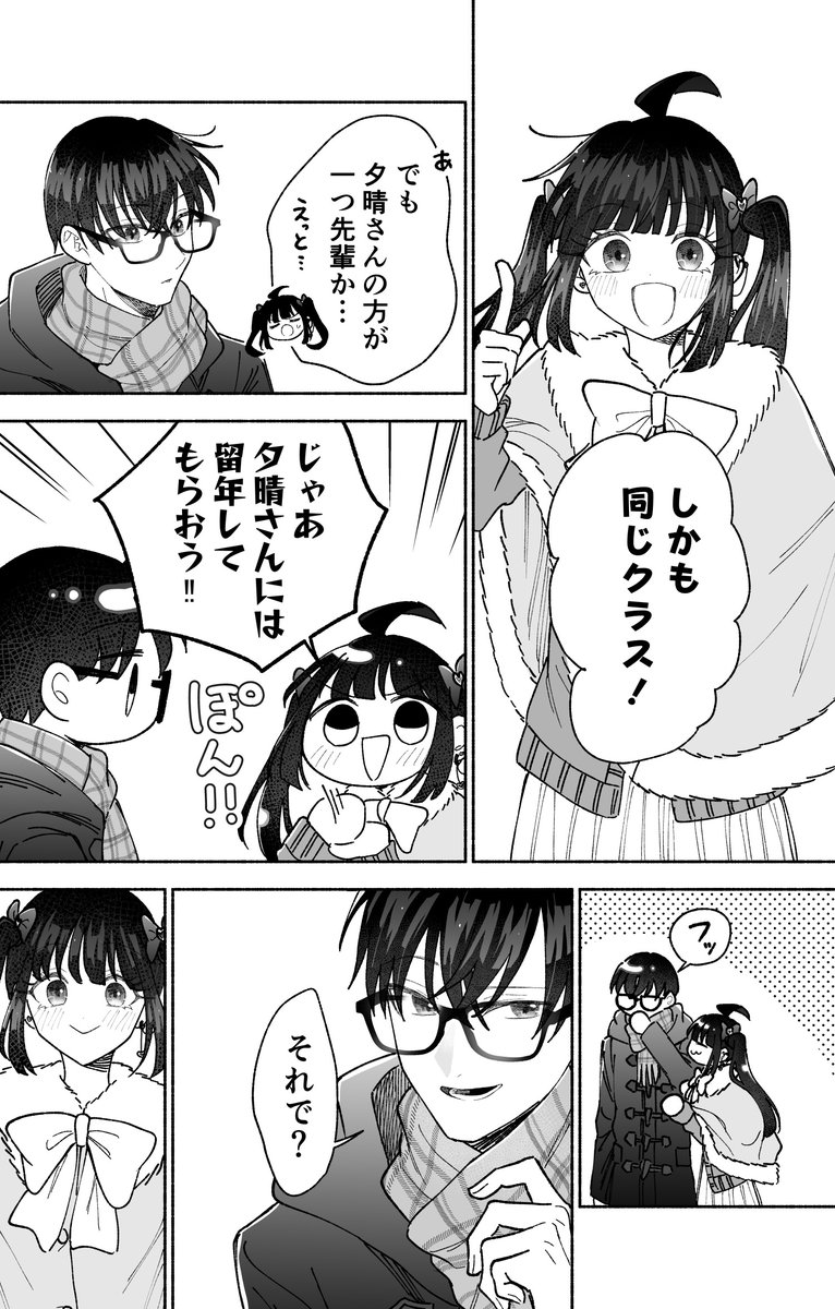 (3/5) 