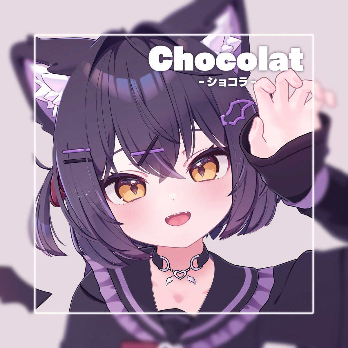 年末年始プレゼント企画🎁

抽選でご当選された方の中から1月1日発売の『 りりか』or『 ショコラ』を1名様にプレゼントしますっ✨

応募方法▸▸
1.(<a href="/naruka_VRC/">なるか。</a>)をフォロー
2.このポストをRP
の計二点
※どちらかが欠けていると応募不可になります

応募期限12月31日

↓下記のポストで更に当選確率up