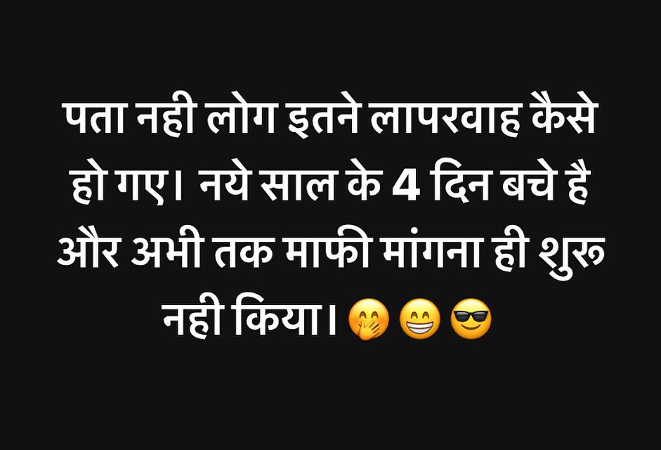choudharyttyl's tweet photo. @choudharyttyl https://t.co/L5RqZ165OZ