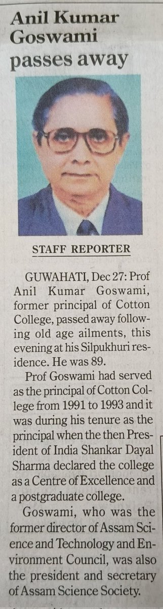 bibhabtalukdar's tweet image. Very much saddened to learn that Prof. Anil Goswami Sir is no more. He was not only a good teacher, but also an #encourager. His contribution towards #Science, #biodiversity &amp;amp; #Environment will always be remembered. I fondly recall visiting with him for environmental #awareness.