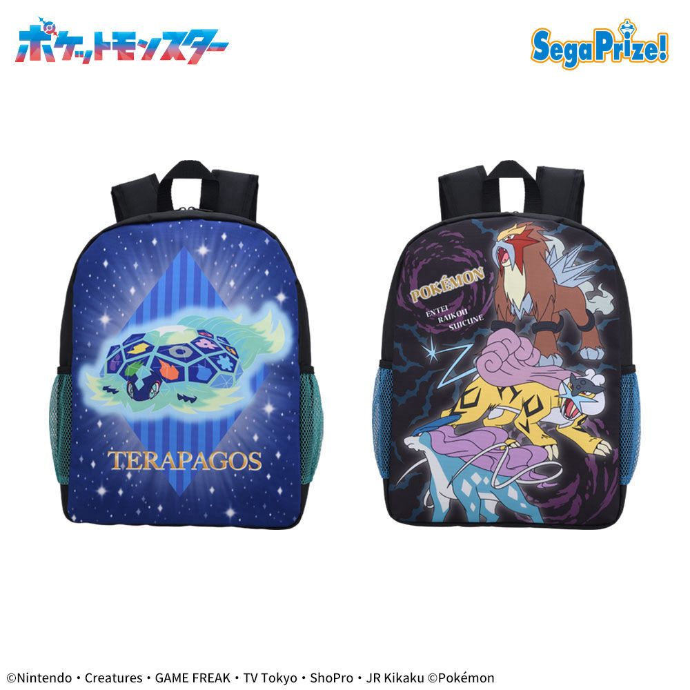 ポケットモンスター　フィギュア　プライズ　リュック　まとめ売り ピカチュウのリュックやバッグなど全4種！セガプライズ