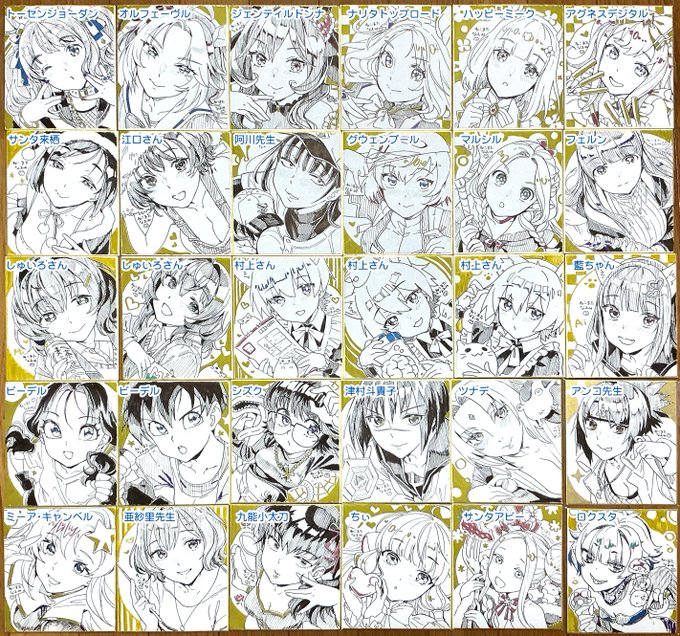 【C105】 2日目東E43ab ねこまた屋 直筆ミニ色紙サンプル1人1限4000円の予定ですがたくさん用意したので様子見つつ午後くらいから限定解除するかも…?余ったらヤフオクとかで出すかも 