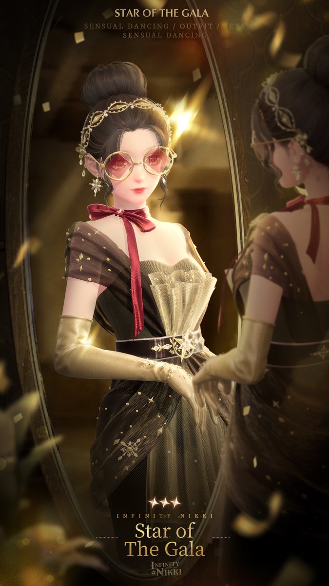 ♾️Shooting Star Season丨New Outfits 