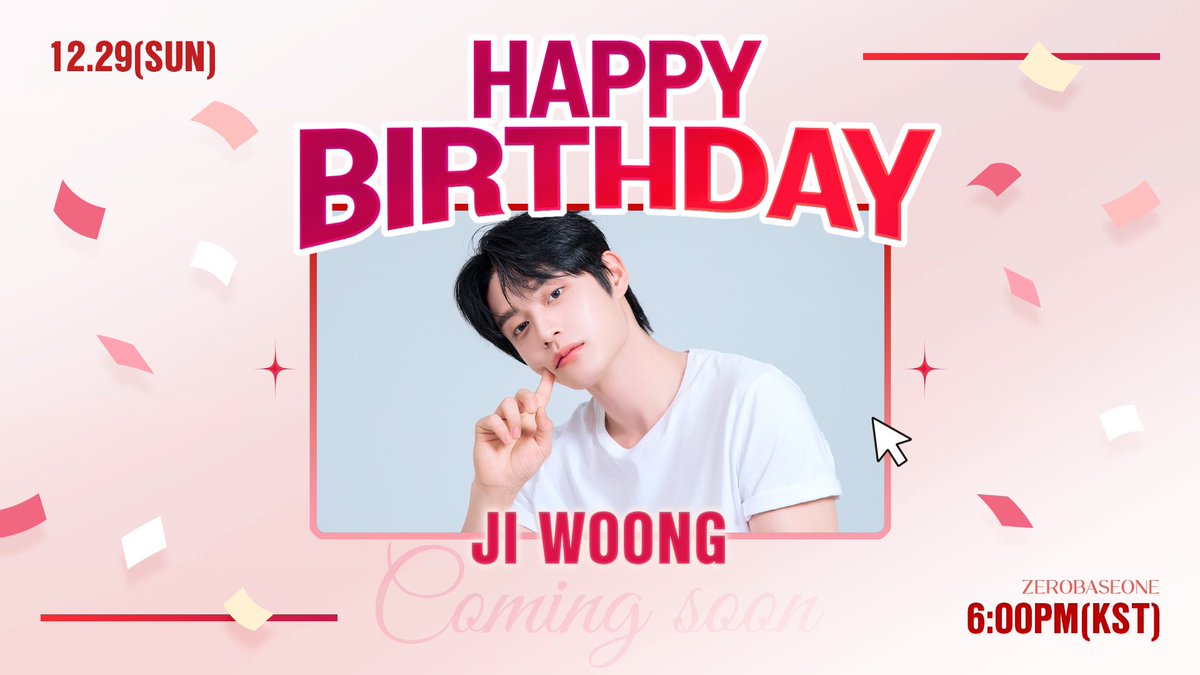 We wish Happy Birthday to JI WOONG

B-DAY CONTENTS
12/29(SUN) 6:00PM(KST)
@ ZB1 Official YouTube

#ZEROBASEONE #ZB1 #제로베이스원 
#KIMJIWOONG #김지웅
#HAPPYJIWOONGDAY