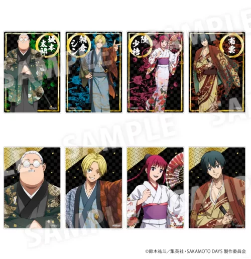 サカモトデイズ 和服姿 朝倉シン ドンキホーテ まとめ売りセット ドンキ『SAKAMOTO DAYS（サカモトデイズ）』コラボ！坂本太郎、朝倉