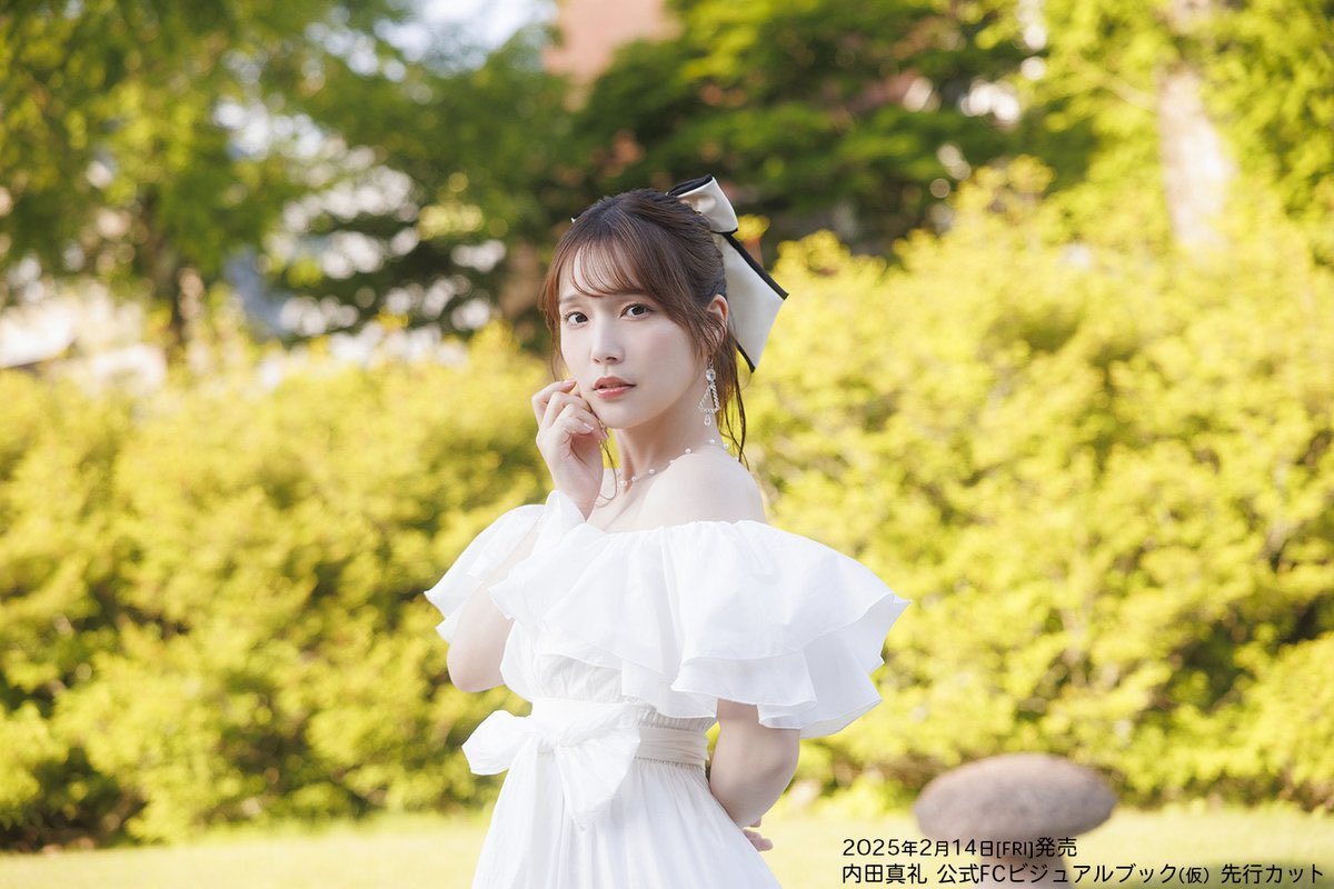 内田真礼 Official STAFF on X