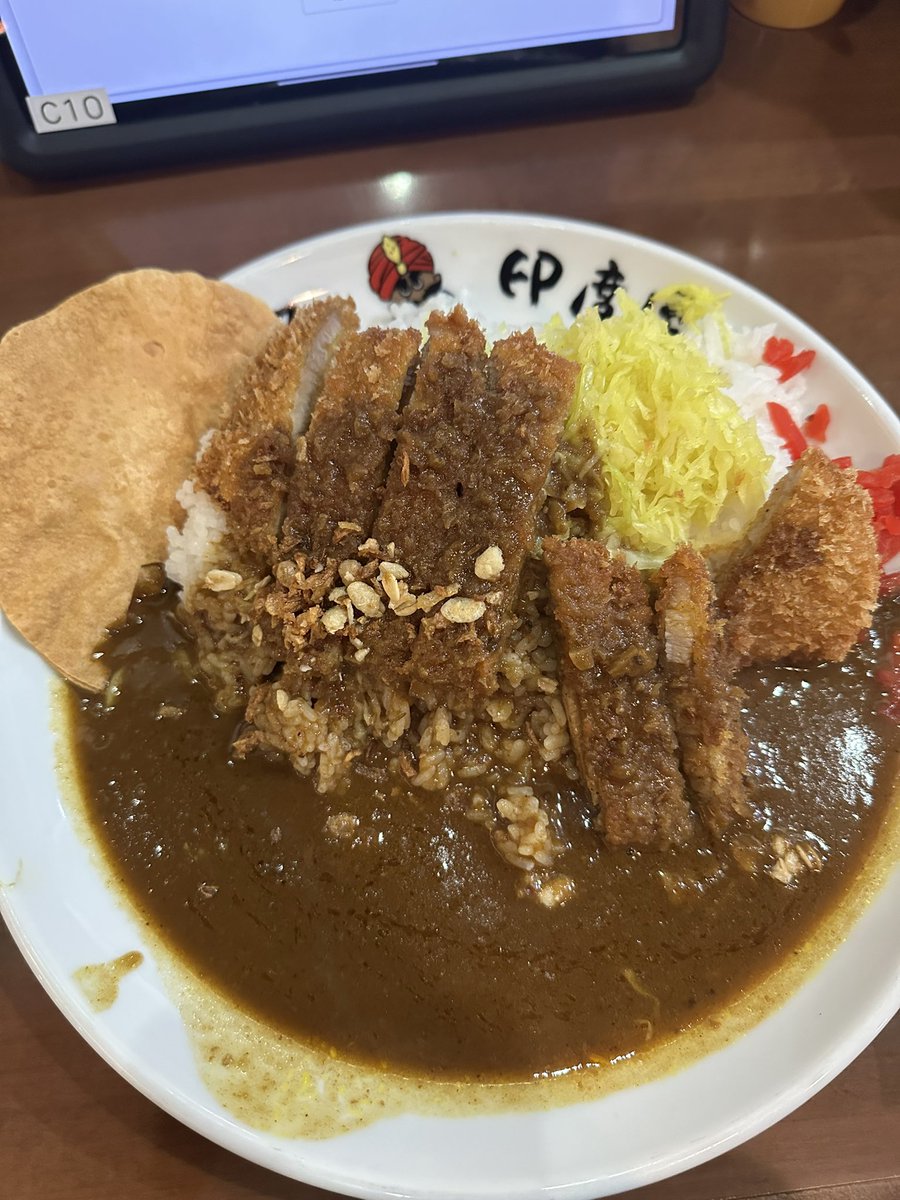 eiji_planet's tweet photo. 印度屋カレー　美味しい😋
森ノ宮

#印度屋カレー 
#森ノ宮カレー
#カレー大阪 https://t.co/ubEkyhQqpR