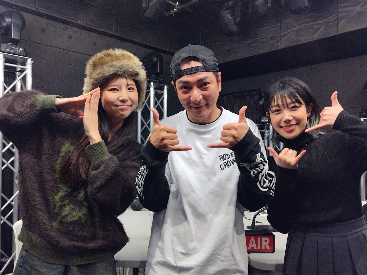 LushMusic_JP's tweet photo. 1/3(金) 23:00 -23:55 O.A📻
#TOKYOFM #JFN 全国38局ネット
『 #もにゅそで 知らんけどアッパー』
ゲスト：#赤坂晃（前編）
@akira_akasaka
@monyusode
#新春 一発目の放送です🎍✨
#光GENJI の秘話あるかも！？

番組内コーナー＜もにゅそで features＞
ゲスト：#BONKLUSH 
@bonklush

番組へのメッセージはこちら⤵️
https://t.co/eiZUjc8u6X

Xで実況ポストもぜひ😆
ハッシュタグもつけてね📳
#知らんけどアッパー

#LushMusic
#TravelTV
#AuDee