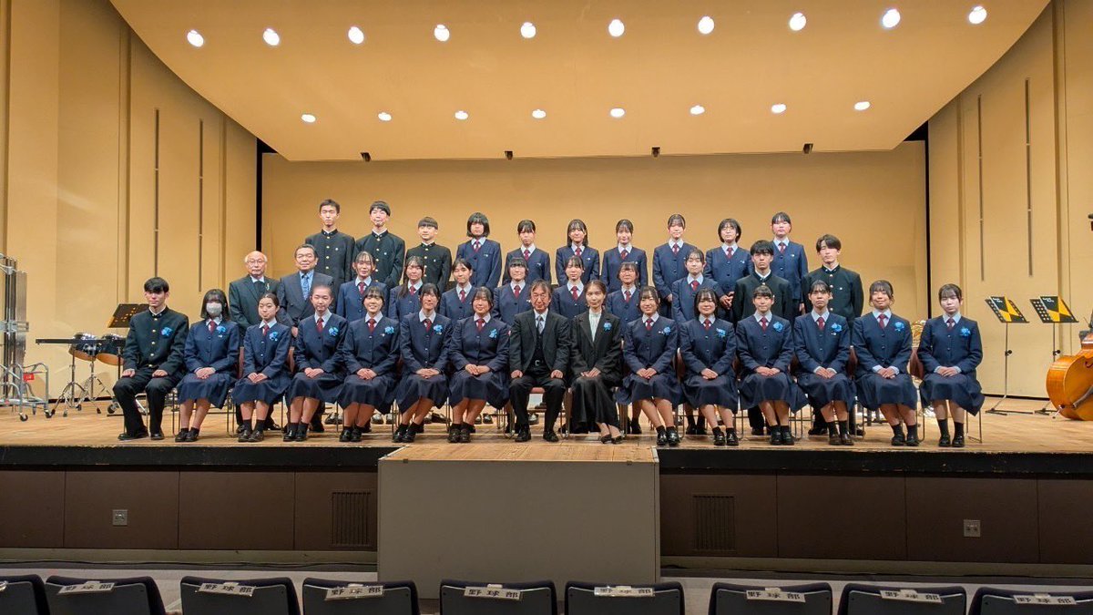 【第76回定期演奏会】
今年も無事終了しました！
ご来場いただいた皆様、関係者の皆様、本当にありがとうございました！！！
これからも静商音楽部をよろしくお願いします！

よいお年をお迎えください✨