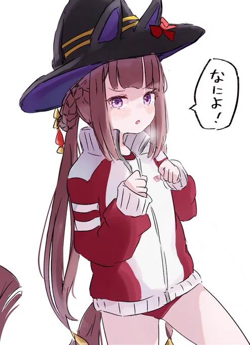 すいぴ🪄 