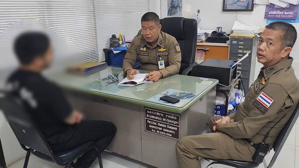 ตำรวจแจ้งข้อกล่าวหา  “เอ็ม เอกชาติ” กระทำโดยประมาททำให้ผู้อื่นเสียชีวิต และจะคุมตัวไปฝากขังต่อศาลในช่วงบ่ายของวันนี้(28 ธ.ค.) #แบงค์เลสเตอร์