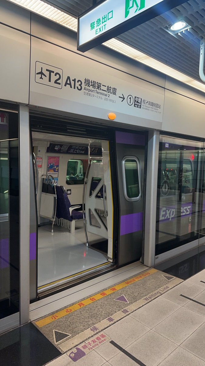 為了張惠妹 我下班後直接上飛機衝回來！ 也只有她讓我這麼熱血！