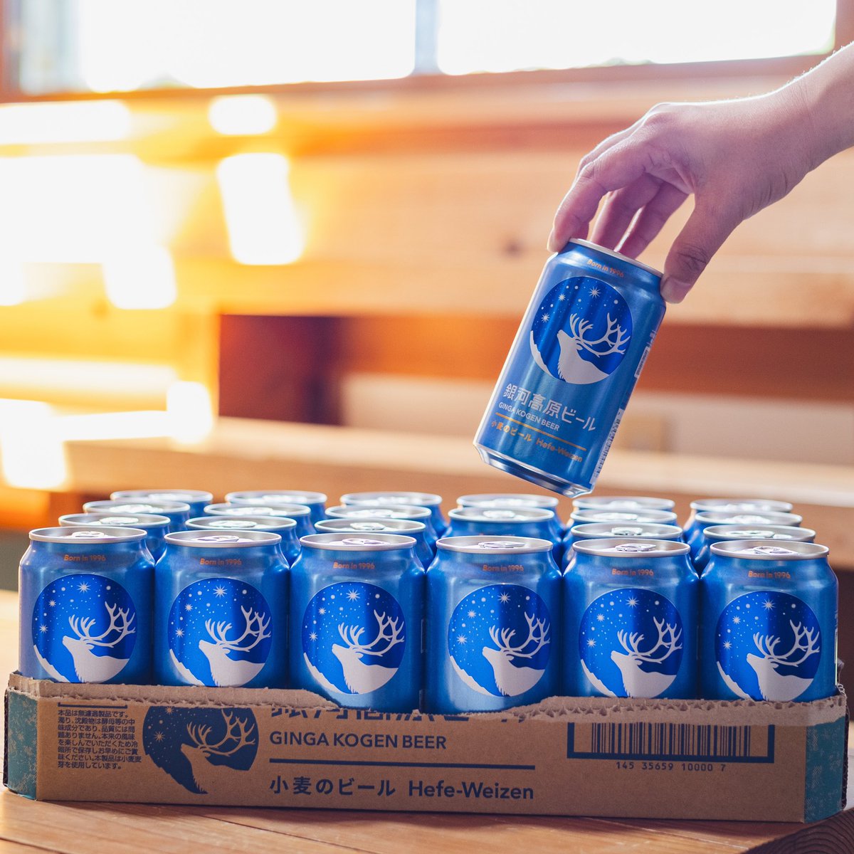 銀河高原ビールがふるさと納税の返礼品でお選びいただけるようになりました。 ちなみに、2024年の寄付期限は2024年12月31日23時59分まで  今年1年頑張った自分へのご褒美にいかがですか？ 楽天ふるさと納税などからご覧いただけます👀（続く）