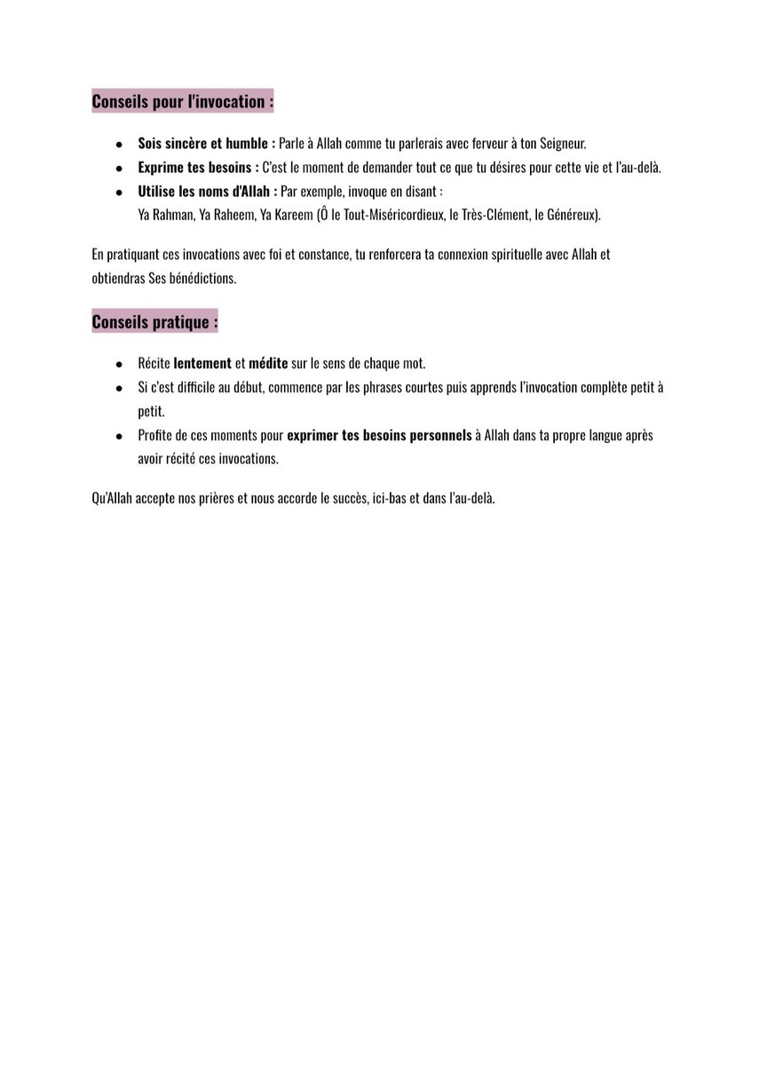 La prière de tahajjud