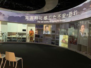 木寺もも子 Momoko Kidera (NIKKEI) tweet media