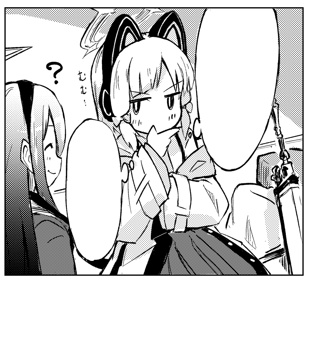 サンプル…コマ(コマて 