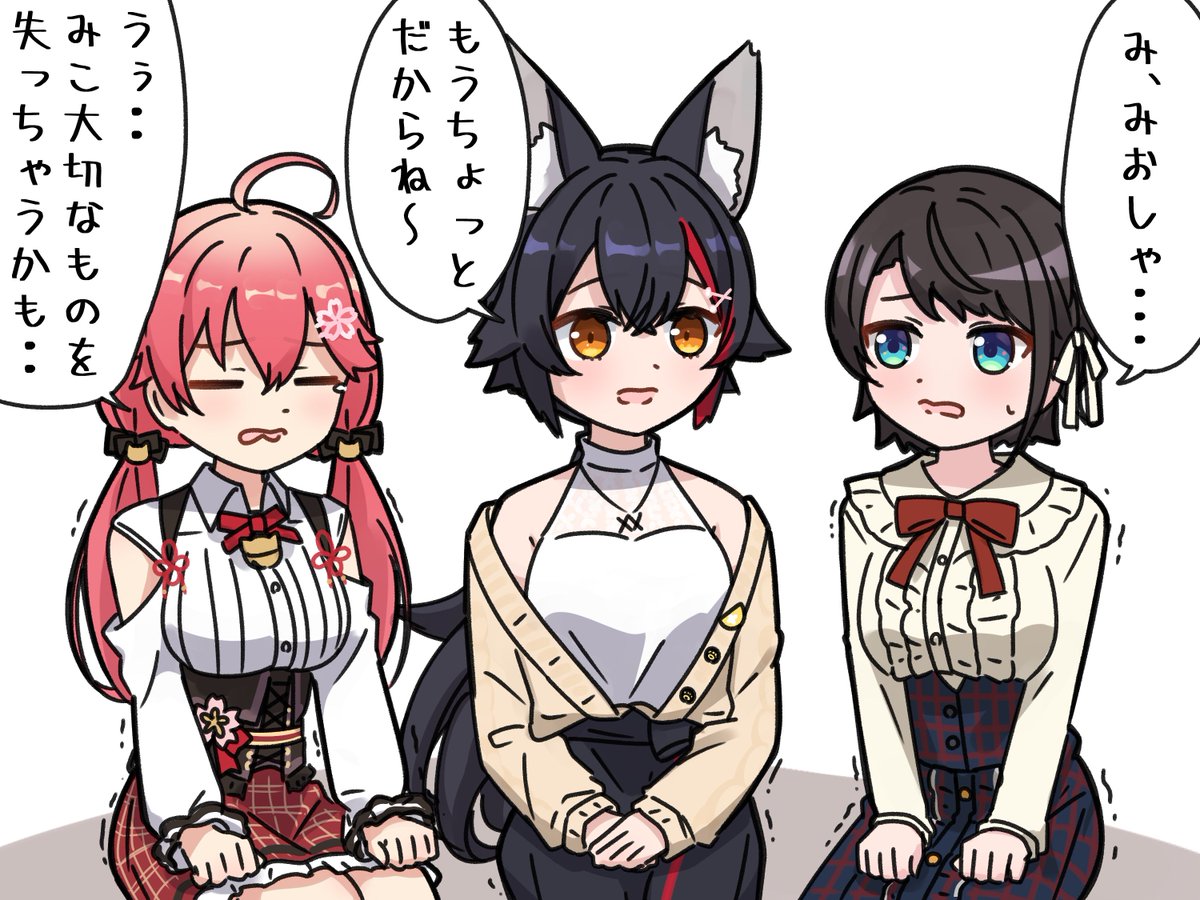 【2/6】 