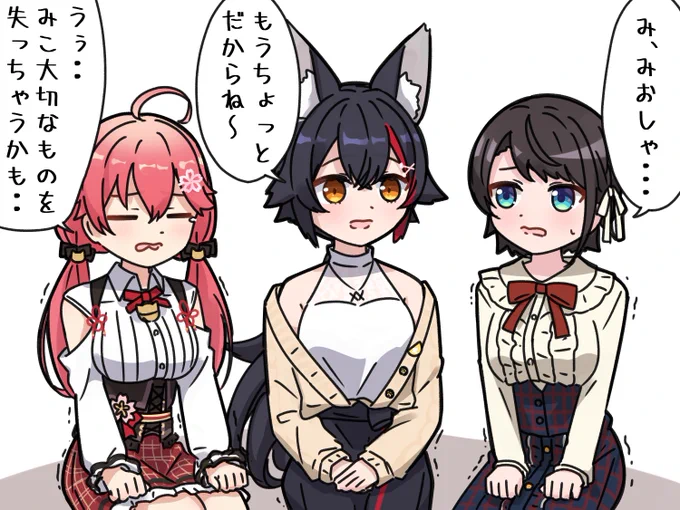 【2/6】 