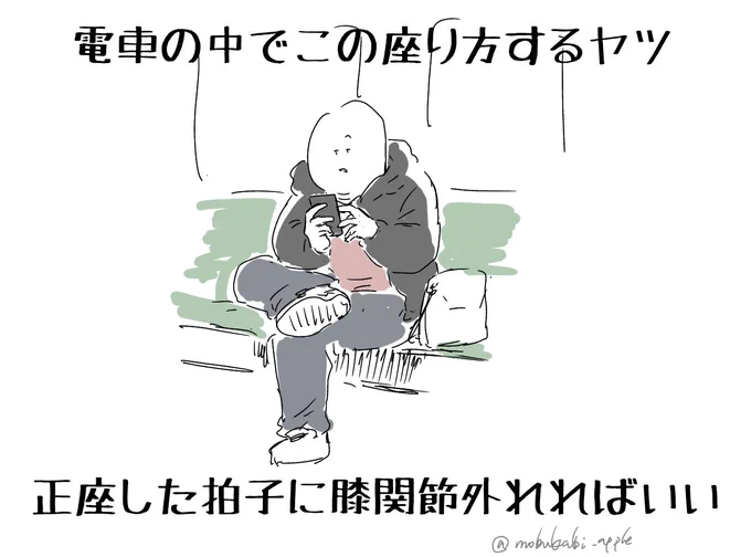 お仕事納めた方はお疲れ様です!!年末年始お仕事突っ走るぜっ!!って方は本当にお身体お気をつけて!!

今日の徒然日記 