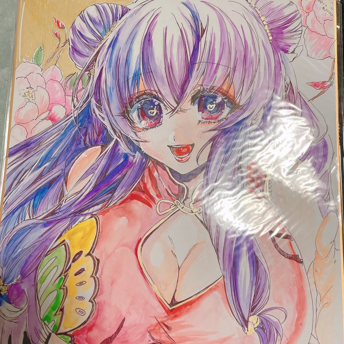 おわらないよーーー!?! 