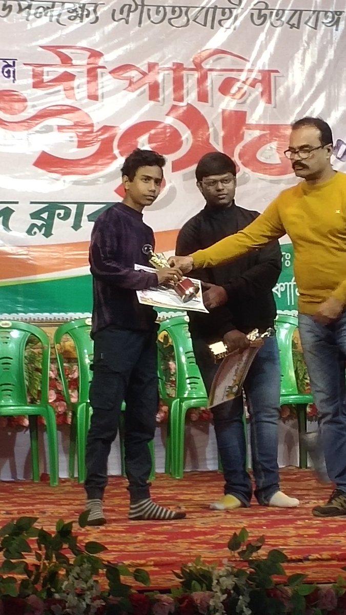 Debasis15915539's tweet photo. Tabla Lahera champion 
My son Debmanya Chowdhury
#Tabla #Tablachampion #YouTube 
#Tubers #Nationalsangit https://t.co/qjPqFCfntb