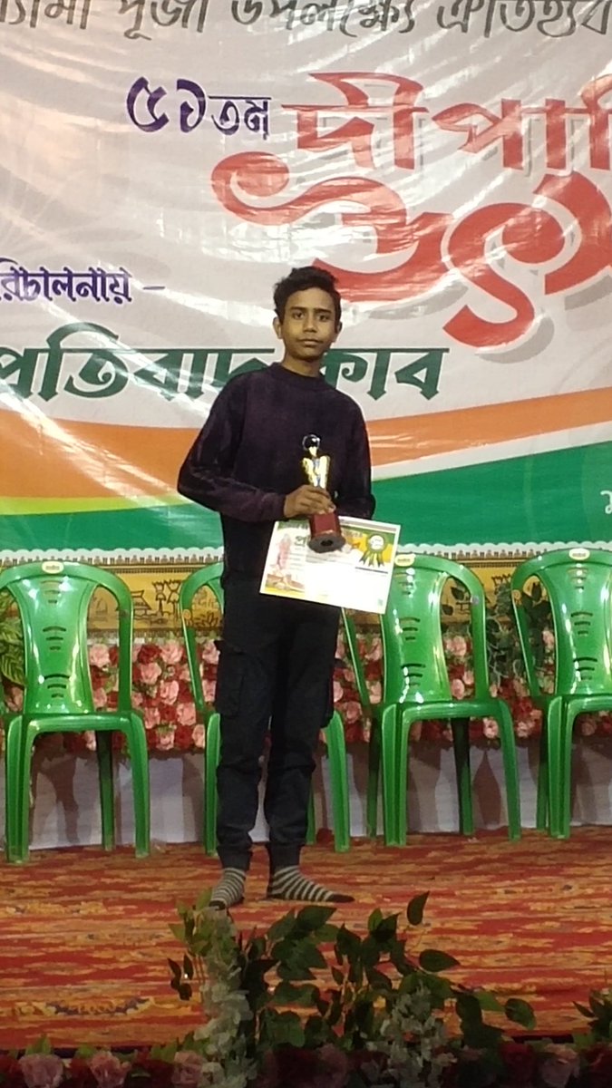 Debasis15915539's tweet photo. Tabla Lahera champion 
My son Debmanya Chowdhury
#Tabla #Tablachampion #YouTube 
#Tubers #Nationalsangit https://t.co/qjPqFCfntb