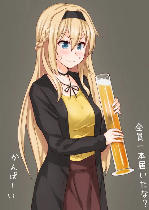 HUBに忘年会に行ったら1杯目でこれ出されたウォースパイト様#艦これ 
