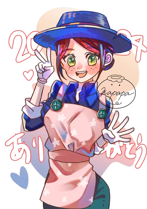 (多分)描き納めエマちゃん!