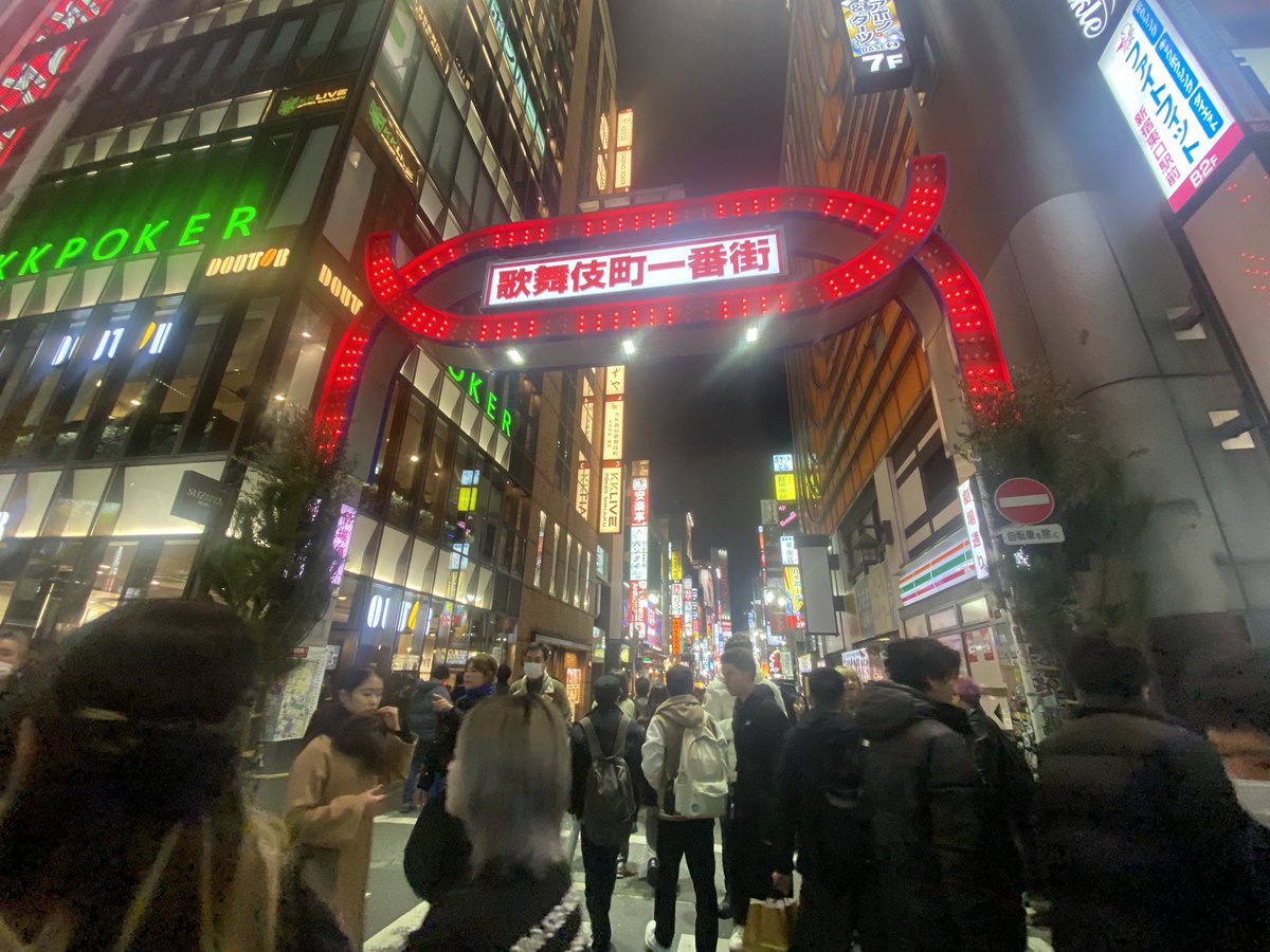 tufftruecelchud's tweet photo. You guys will not believe where im at right now https://t.co/RThU5g3sNQ