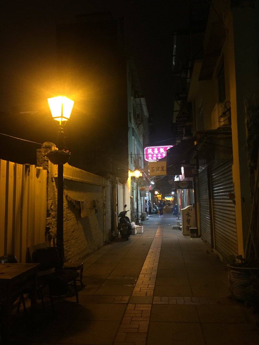 Lectortko's tweet image. 