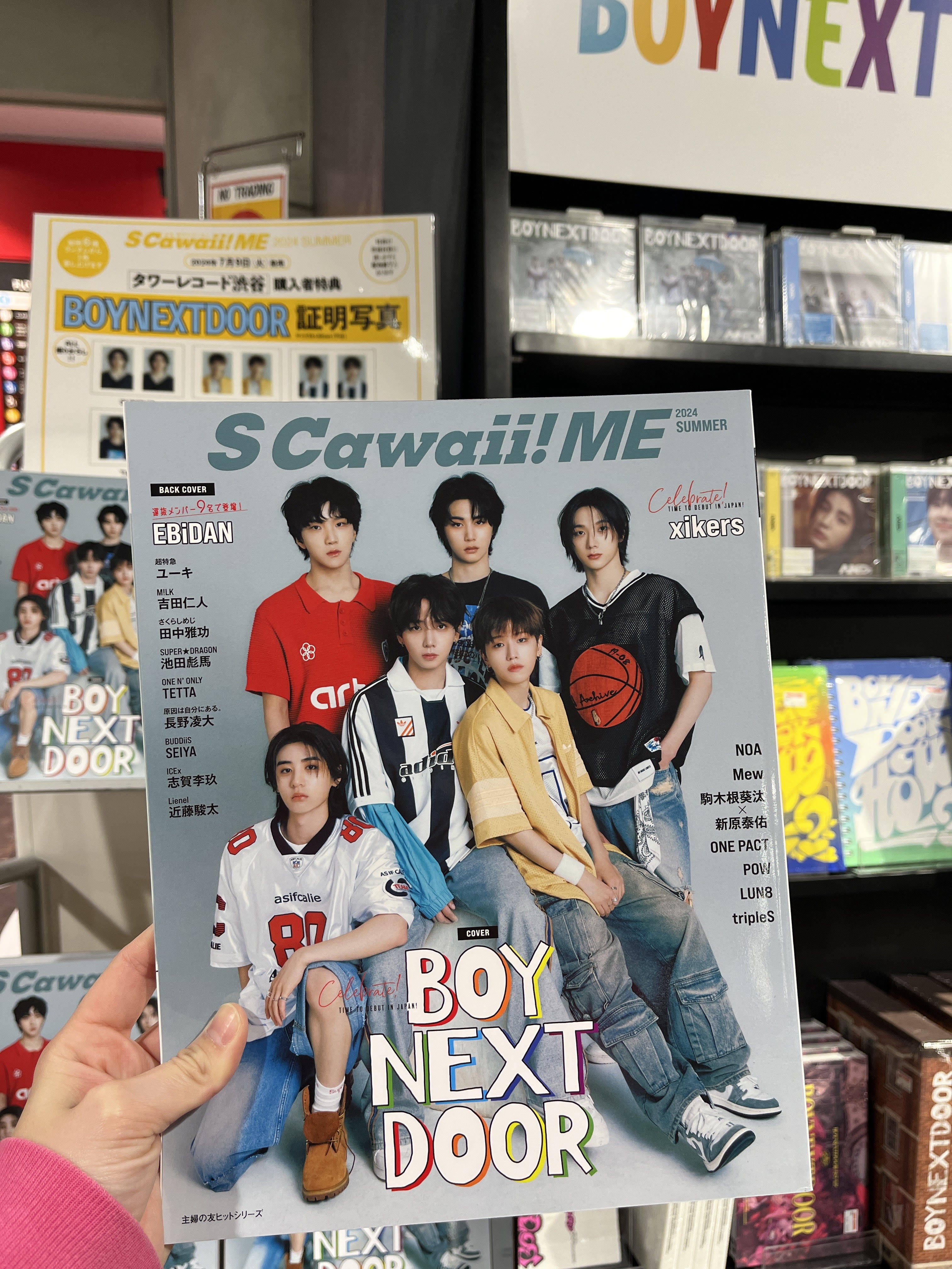 SHINee SUM coex 公式写真 テミン A6 サイズ 正しく ポストカード SHINee SUM coex 公式写真 テミン A6 サイズ 正しく ポストカード