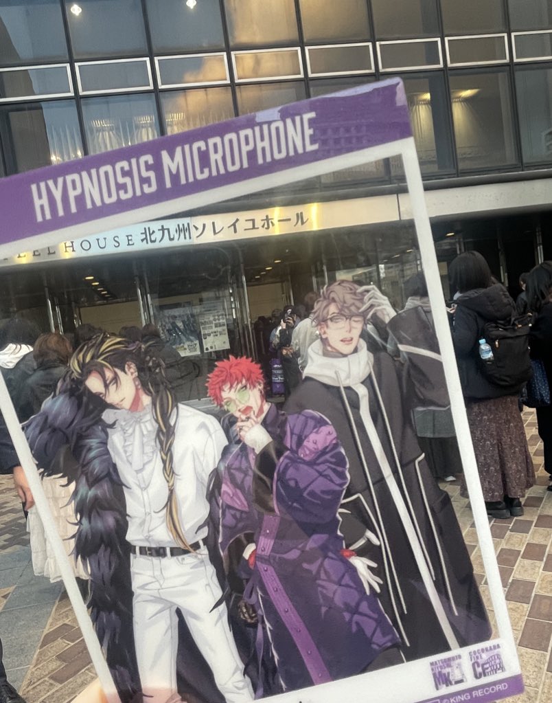 suzaku_HC's tweet photo. ちゃっかりファンミいます😊 https://t.co/CQS4qokxFg