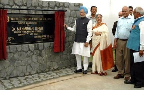 ISID joins the nation in mourning the demise of Dr Manmohan Singh, towering economist, teacher, statesman and former Prime Minister of India! He inaugurated the new campus of ISID as the PM in 2007. May his noble soul rests in eternal peace!