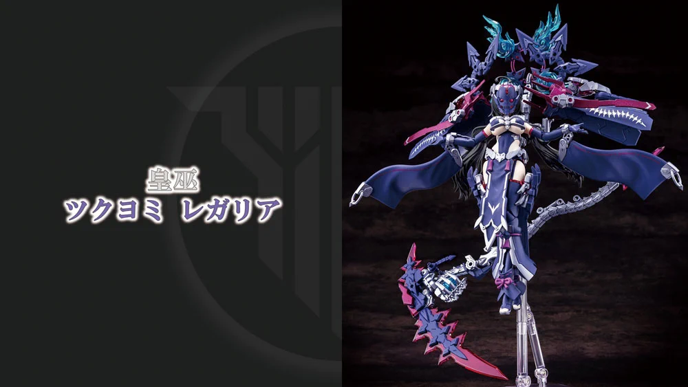 メガミデバイス公式/MEGAMI DEVICE official on X: 