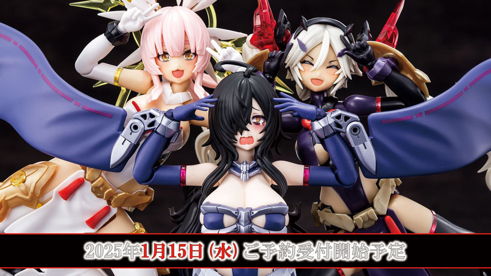 メガミデバイス公式/MEGAMI DEVICE official on X: 
