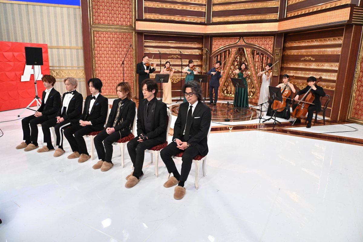 kakuzukecheck's tweet image. チェック② 弦楽八重奏🎻

プレッシャーのかかる場面ですが…

#小澤征悦 様
#DAIGO 様 #鬼龍院翔 様
#岩田剛典 さん
#江村美咲 さん #宮脇花綸 さん
#上白石萌歌 さん
#千賀健永 様 #宮田俊哉 様 #玉森裕太 様
#MAYUKA さん #NINA さん

#グァルネリ・デル・ジェス・プリンス・ドリア
#格付けチェック