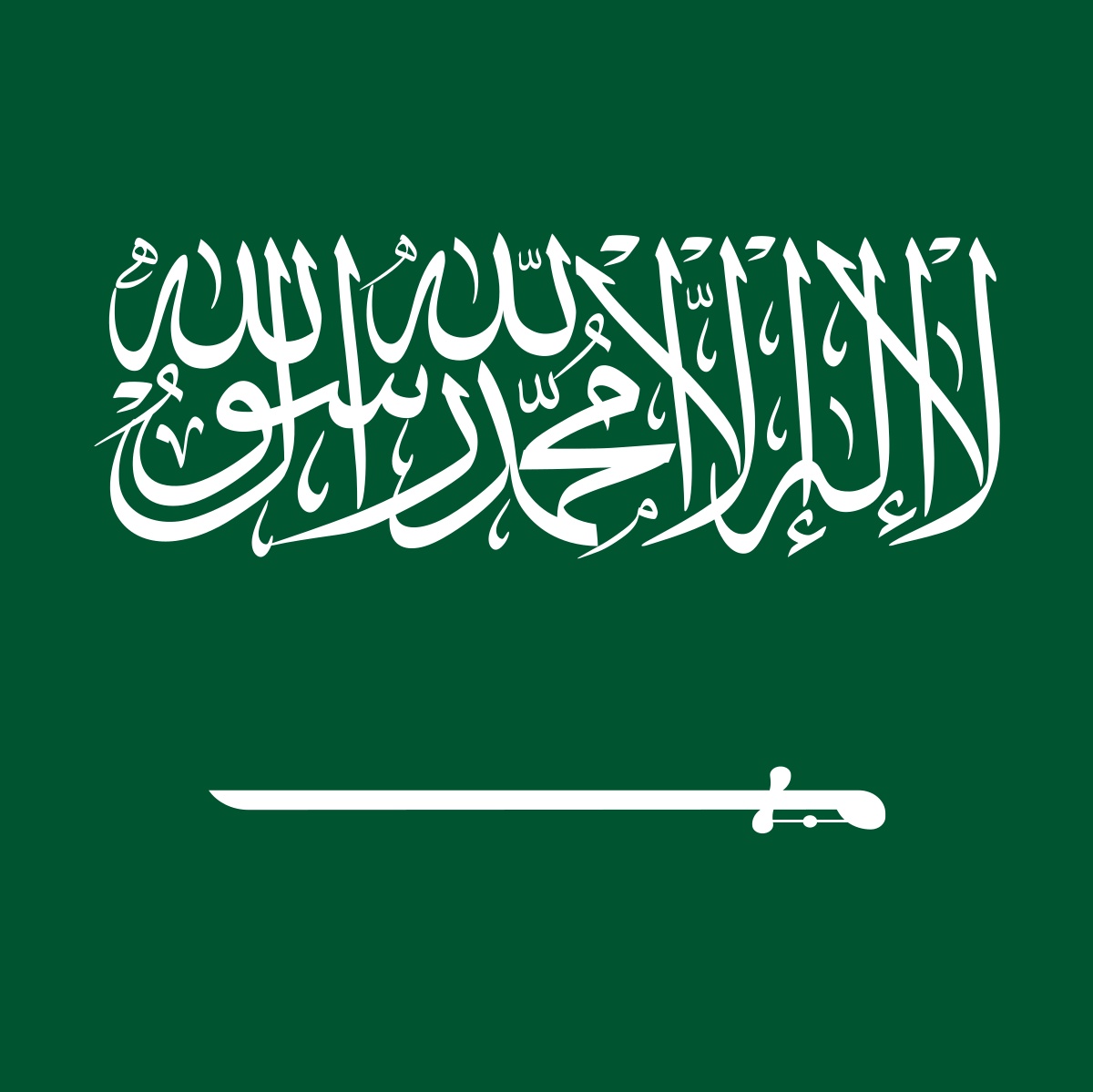 Globe Eye News tweet media