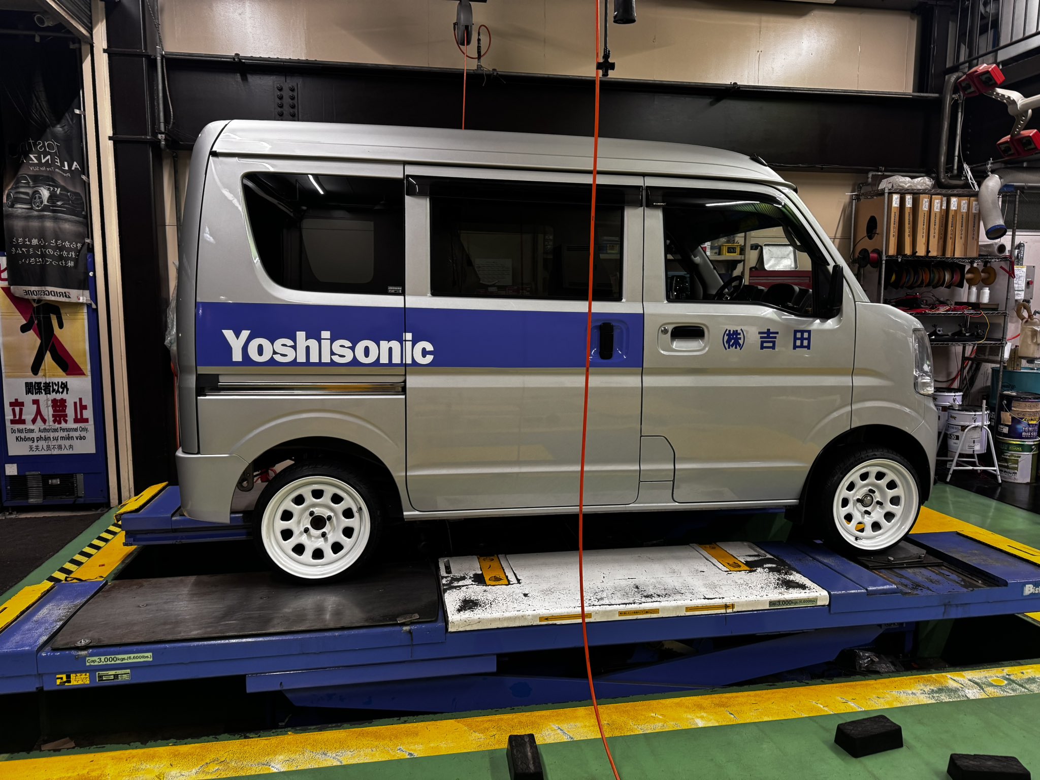 AIRMEXT.JP & fusion garage & （株）吉田 on X: 