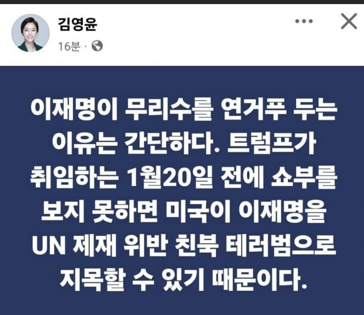 어쩐지 설득력이 있네?