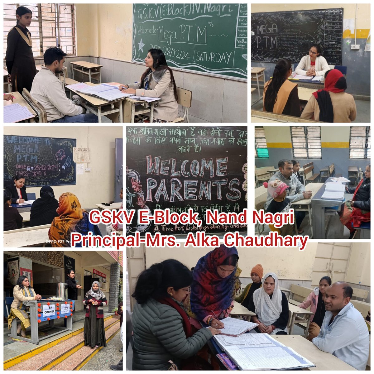 SKV E BLOCK NAND NAGRI (@skvnand) on Twitter photo 