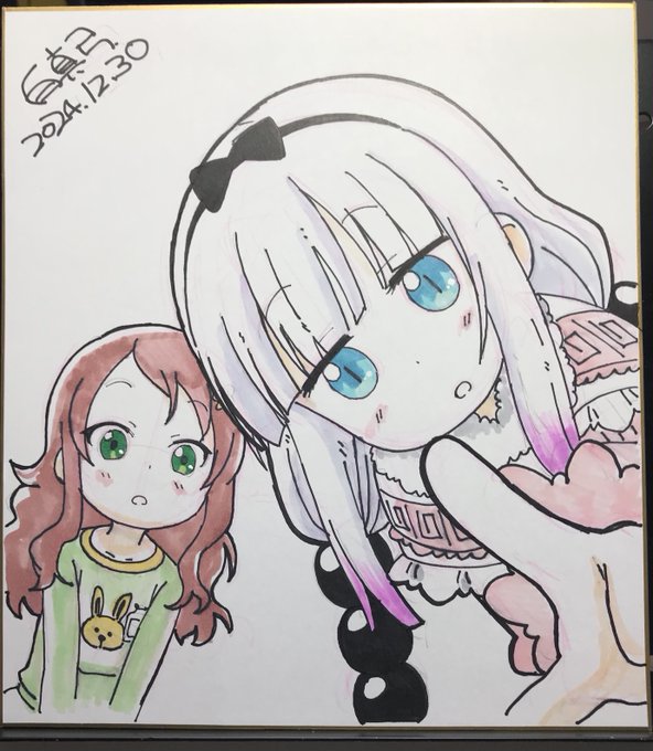 「あ、カメラ」
「ここ女子トイレよ…?」 