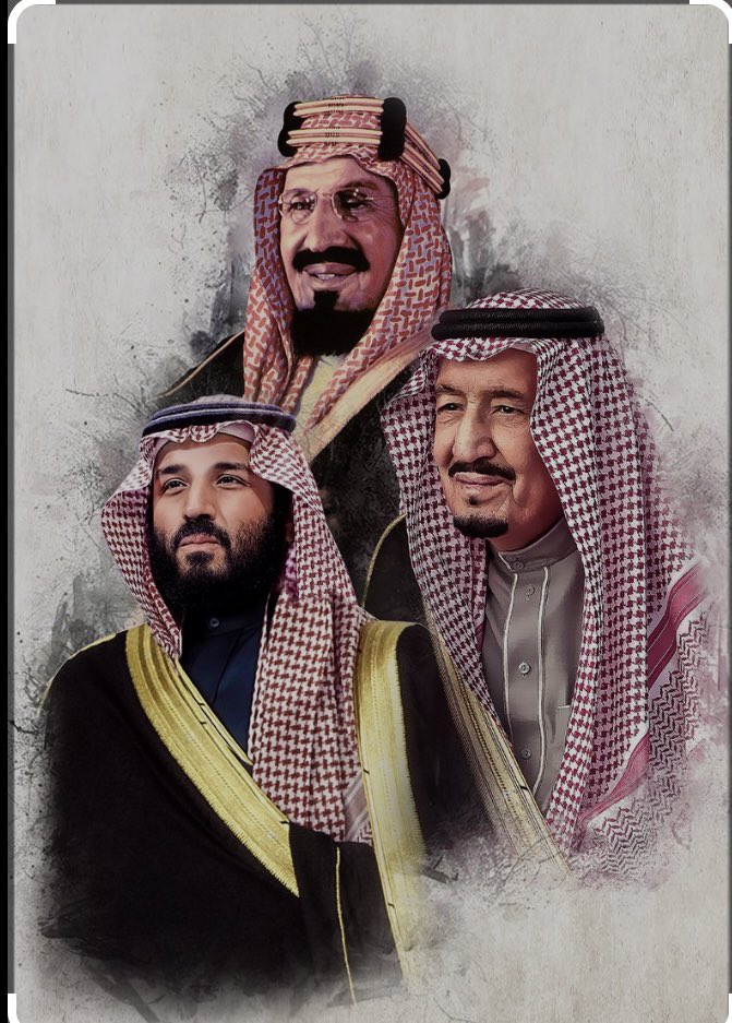 #كلنا_سعوديين_وحكامنا_ال_سعود

مدام آل السعود فينا حاكمين يادارنا فوق السحايب عيدي ….
الله يعزهم ويحفظهم