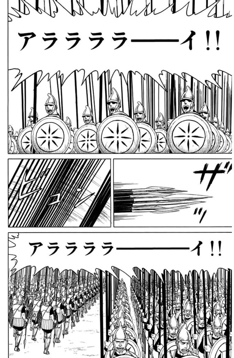 うがい・手洗い・アラララーイ 