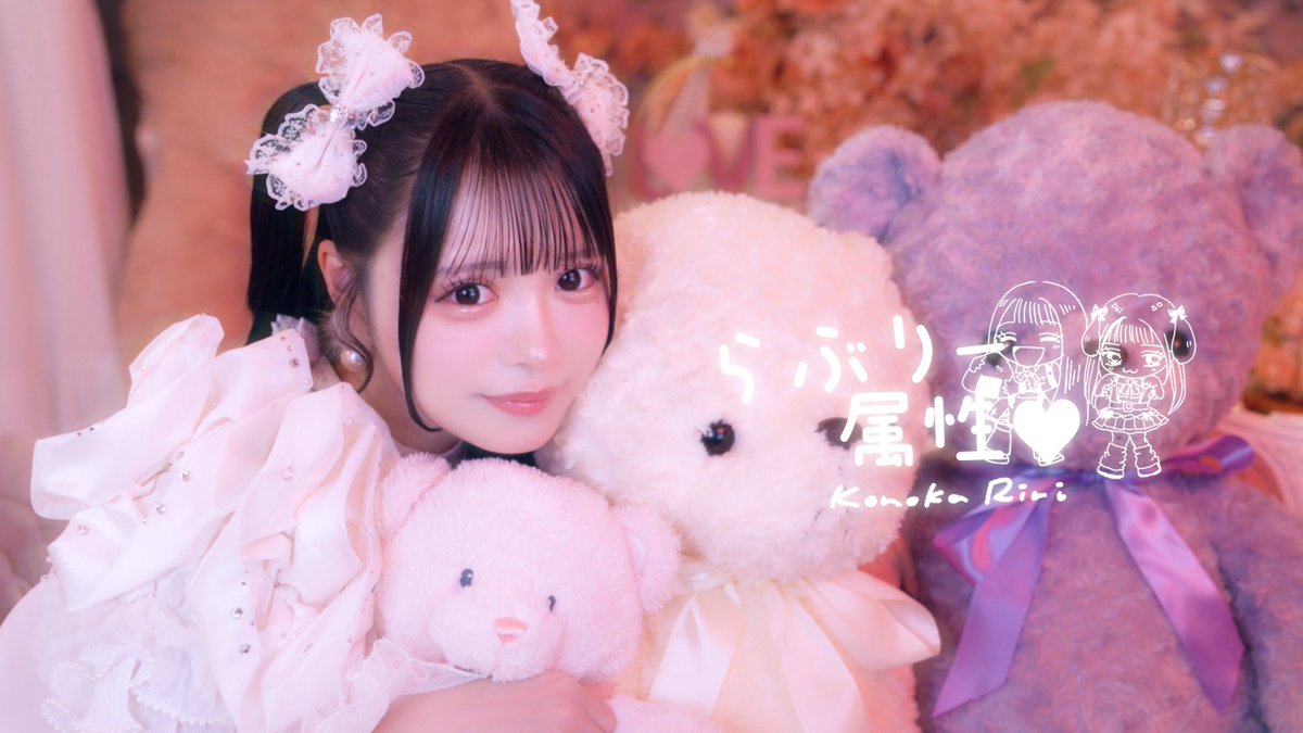 iLiFE!【あいらいふ】 on X: iLiFE!【あいらいふ】 on X:
